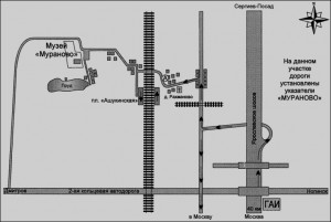 Схема проезда до музея усадьбы Мураново