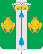 Герб города Софрино