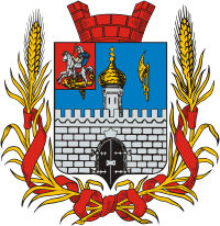 Старинный герб Сергиева Посада