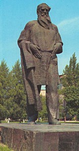 Памятник Л. Н. Толстому в Туле