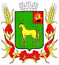 Герб города Бронницы