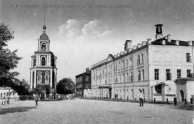 Духовная семинария на Нижегородской улице